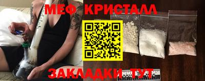 гашишное масло Малгобек