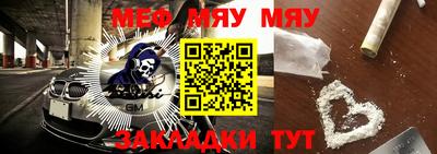 кокаин VHQ Мариинск