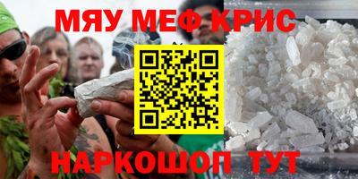 гашишное масло Малгобек