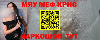 гашишное масло Малгобек