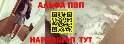 гашишное масло Малгобек