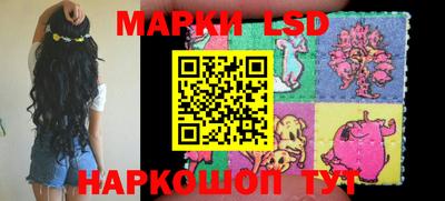 гашишное масло Малгобек