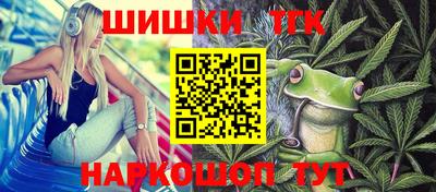 спиды Малоярославец