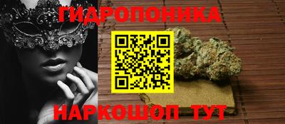 кокаин VHQ Мариинск