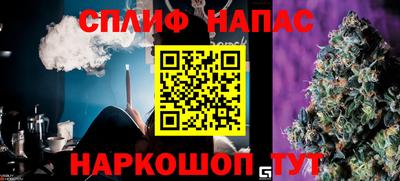 кокаин VHQ Мариинск