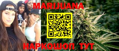 гашишное масло Малгобек