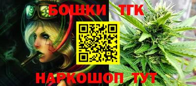спиды Малоярославец
