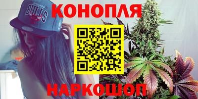 кокаин VHQ Мариинск