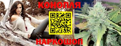 кокаин VHQ Мариинск