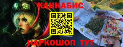 спиды Малоярославец