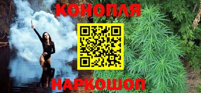 спиды Малоярославец