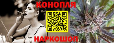 кокаин VHQ Мариинск