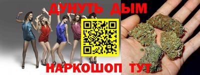 кокаин VHQ Мариинск