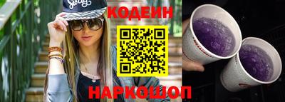 гашишное масло Малгобек