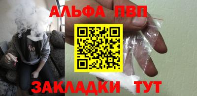 гашишное масло Малгобек