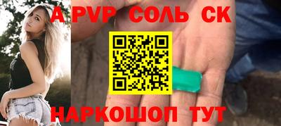 гашишное масло Малгобек