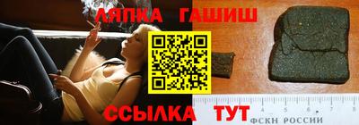 спиды Малоярославец