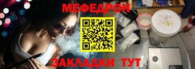гашишное масло Малгобек