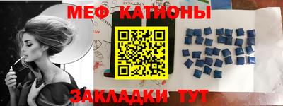 спиды Малоярославец