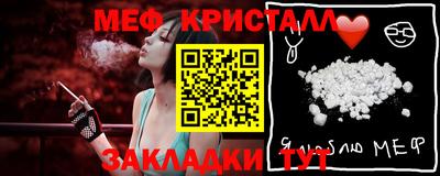 кокаин VHQ Мариинск